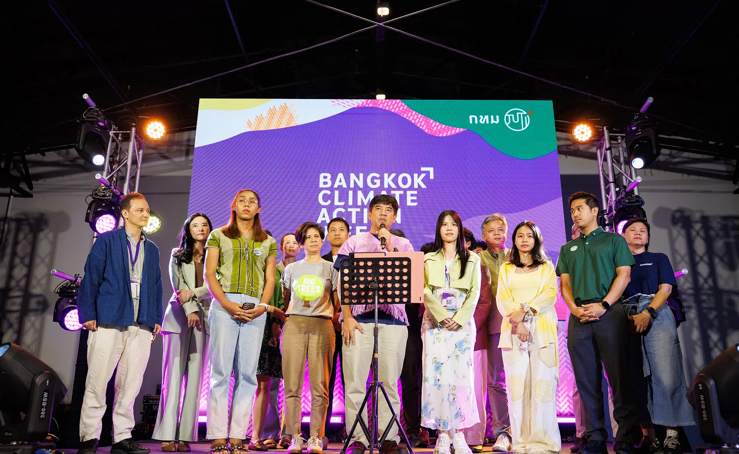 Speakers on stage at the Closing Ceremony
