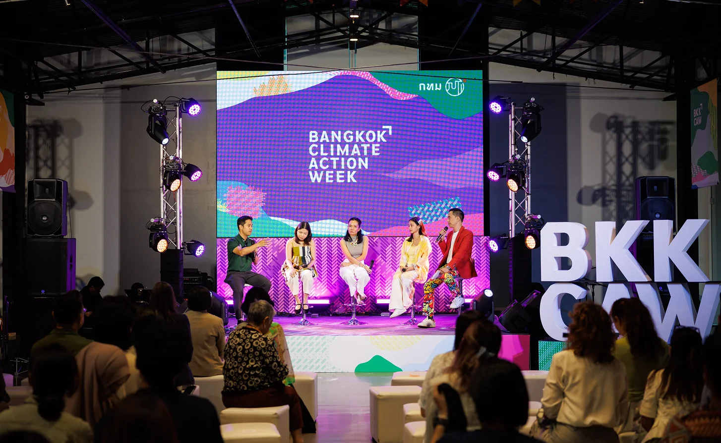 A performance at the BKKCAW Closing Ceremony