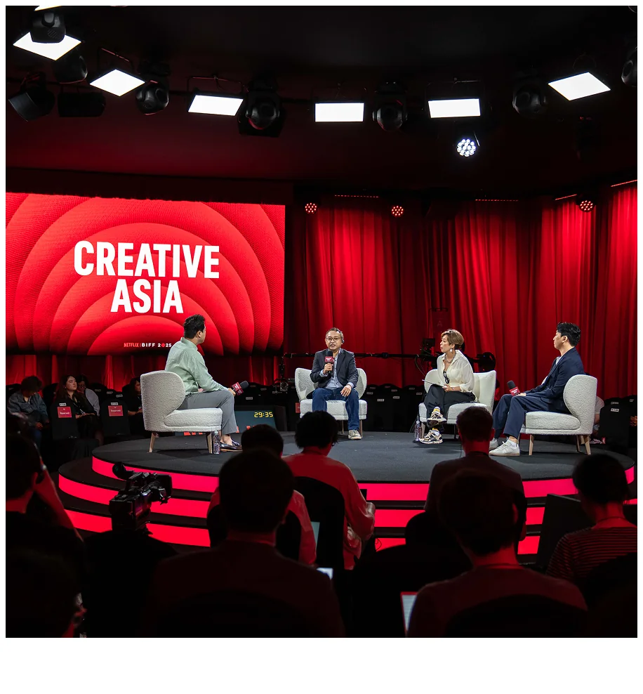 Netflix Fund for Creative Equity (NFCE)